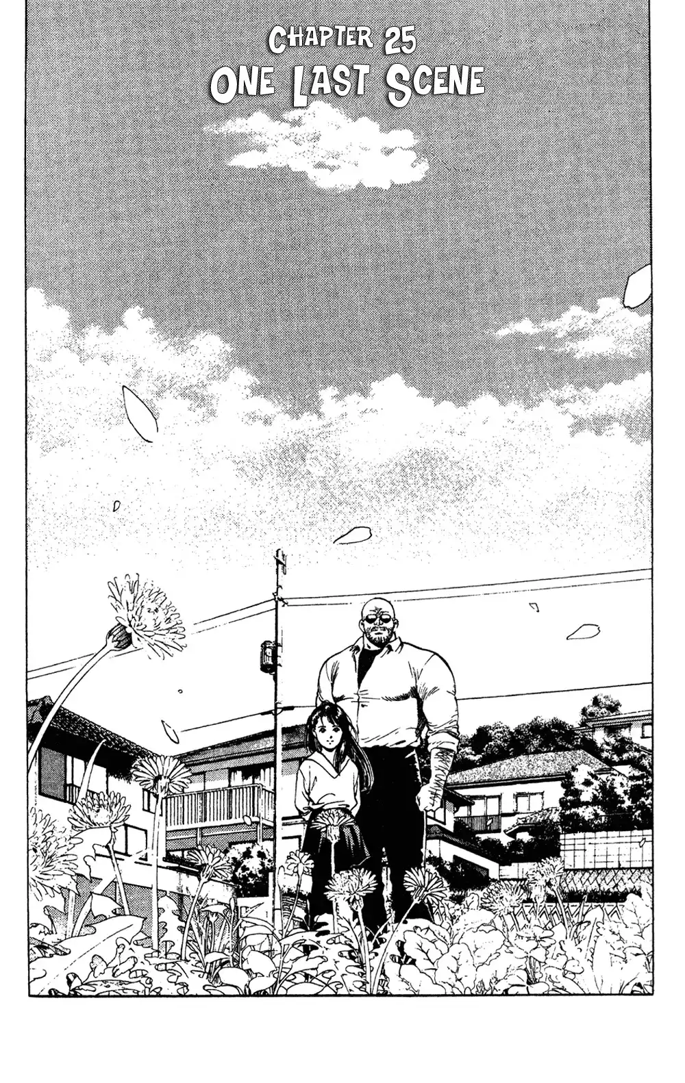 Komorebi no Moto de... Chapter 25 3